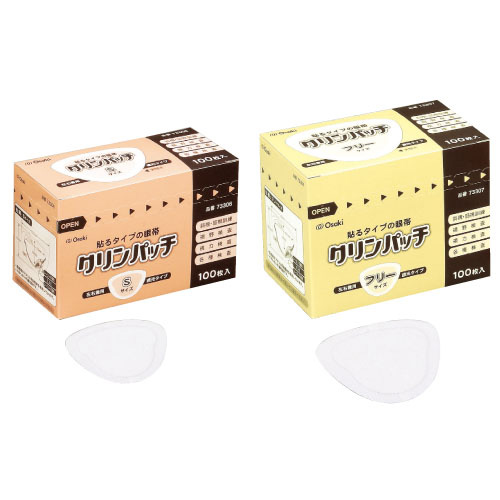 クリンパッチ（Ｓ） 73306(100ﾏｲｲﾘ) ｸﾘﾝﾊﾟｯﾁ(S)(24-2627-00)【オオサキメディカル】[1箱単位]