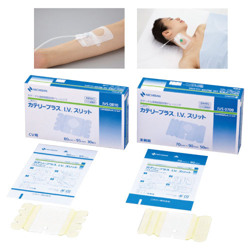 カテリープラスＩ．Ｖ．スリット IVS0810(80X95MM)30ﾏｲ ｶﾃﾘｰﾌﾟﾗｽI.V.ｽﾘｯﾄ(24-2646-01