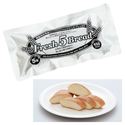 芝本商店 フレッシュ５ブレッド（非常用パン） ﾌﾚｯｼｭ5ﾌﾞﾚｯﾄﾞ 110GX10ﾎﾝ(24-2818-00)【1箱単位】