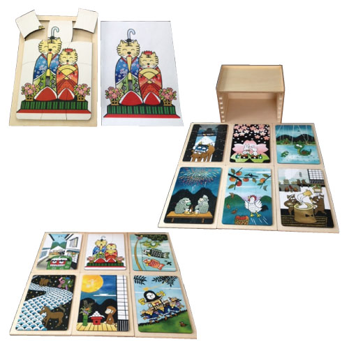 十二支パズル ｼﾞｭｳﾆｼﾊﾟｽﾞﾙ 510016【1組単位】(24-2869-00)