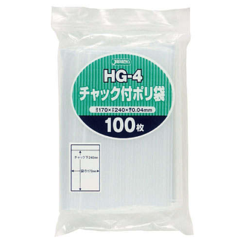 チャック付ポリ袋 FG-4(170X120MM)100ﾏｲ ﾁｬｯｸﾂｷﾎﾟﾘﾌﾞｸﾛ(24-2881-05)【ジャパックス】[