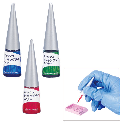 ティッシュマーキングダイライナー 302-400-5(ﾐﾄﾞﾘ3ﾎﾝｲﾘ) ﾃｨｯｼｭﾏｰｷﾝｸﾞﾀﾞｲﾗｲﾅｰ(24-2897-02)【ファルマ】[1個単位]