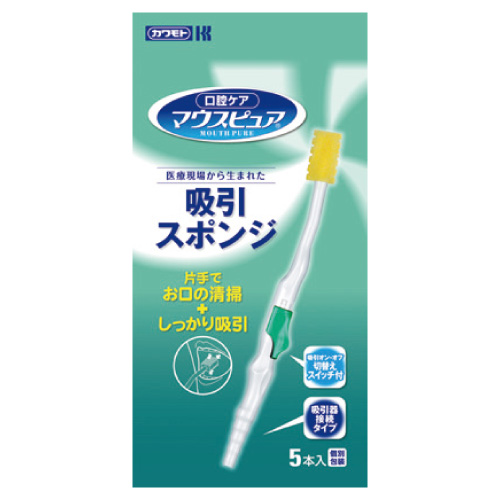 マウスピュア吸引スポンジ 039-102091-00(5ﾎﾝｲﾘ) ﾏｳｽﾋﾟｭｱｷｭｳｲﾝｽﾎﾟﾝｼﾞ(24-2988-00)