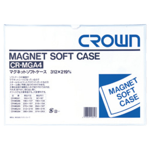 マグネットソフトケース CR-MGA4-W(A4) ﾏｸﾞﾈｯﾄｿﾌﾄｹｰｽ(24-3023-01)【クラウン】[1台単位](ク