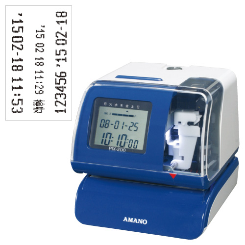 電子タイムスタンプ PIX-200ﾃﾞﾝｼﾀｲﾑｽﾀﾝﾌﾟ(24-3058-00)