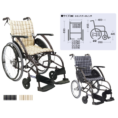 車いす（介助用）ウェイビット WA16-40S(ｿﾌﾄﾀｲﾔ) ｸﾙﾏｲｽ(ｶｲｼﾞｮ)ｳｪｲﾋﾞｯﾄ 濃紺チェックＡ１３(24-3073-02-01)【カワムラサイクル】[1台単位]