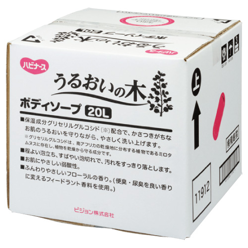 うるおいの木ボディソープ 11912(20L) ｳﾙｵｲﾉｷﾎﾞﾃﾞｨｿｰﾌﾟ(24-3135-00)【ピジョンタヒラ】[1個単