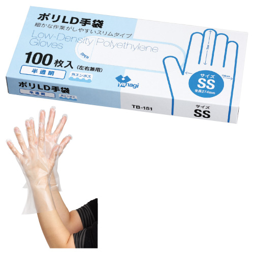 ポリＬＤ手袋（半透明）外エンボス TB-153(M)100ﾏｲｲﾘﾎﾟﾘLDﾃﾌﾞｸﾛﾄｳﾒｲｿﾄｴﾝﾎﾞ(24-3471-02)