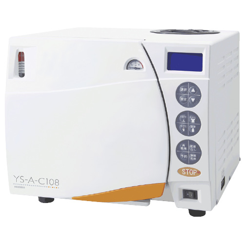 高圧蒸気滅菌器用ボックス架台 YS-A-C108ﾖｳ ﾒｯｷﾝｷﾖｳﾎﾞｯｸｽｶﾀﾞｲ(24-3567-10)【ユヤマ】[1台単