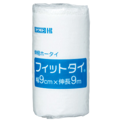 フィットタイ（伸縮包帯） 9CMX9M(10ｶﾝ) ﾌｨｯﾄﾀｲ(ｼﾝｼｭｸﾎｳﾀｲ)(24-3590-02)【川本産業】[1箱