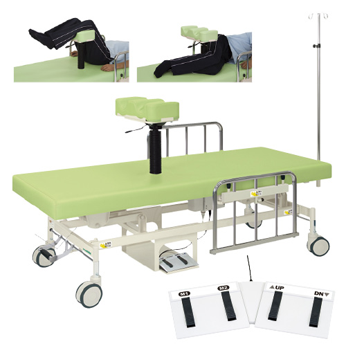 内視鏡用電動処置台(足台無メモリー付 MY-2871B(W70XL190MM) ナイシキョウヨウデンドウショチダイ ビニル 内視鏡用電動処置台(足台無メモリー付 MY-2871B(W70XL190MM) ナイシキョウヨウデンドウショチダイ ビニル