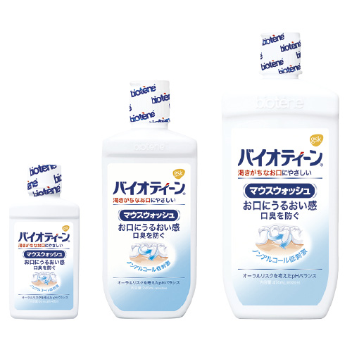 バイオティーンマウスウォッシュ 240ML ﾊﾞｲｵﾃｨｰﾝﾏｳｽｳｫｯｼｭ(24-3822-01)【グラクソ・スミスクライン・