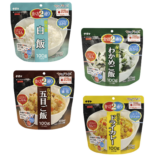マジックライス保存食「五目ご飯」 (100G･1ｼｮｸ)50ﾌｸﾛ ﾏｼﾞｯｸﾗｲｽﾎｿﾞﾝｼｮｸｺﾞﾓｸ(24-3935-02)【サタケ】[1箱単位]