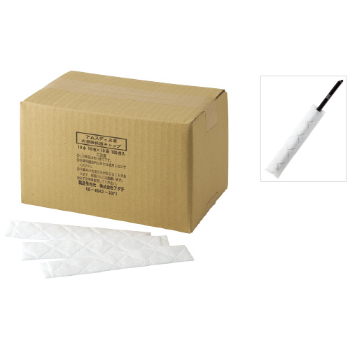 アムスディスポ内視鏡保護キャップ 19MM(10ﾎﾝX10ﾌｸﾛ) ﾃﾞｨｽﾎﾟﾅｲｼｷｮｳﾎｺﾞｷｬｯﾌﾟ(24-4053-00)【アダチ】[1箱単位]