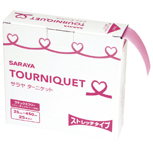 サラヤターニケット 45320(25X450MMX25ﾎﾝ) ｻﾗﾔﾀｰﾆｹｯﾄ(24-4148-00)【東京サラヤ】[1箱単位