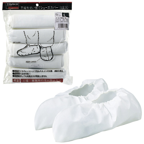 トラスコ中山 不織布シューズカバー（Ｌ） ﾌｼｮｸﾌｼｭｰｽﾞｶﾊﾞｰL TSC-5L(26-29CM)5ｿｸ(24-4386-