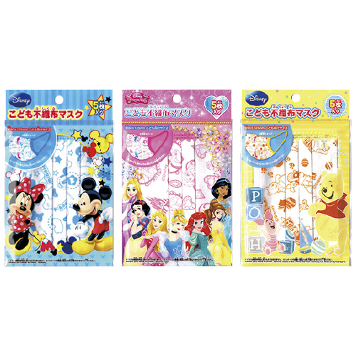 キャラクターマスクプー不織布 NO.972(ﾌﾟﾘｰﾂ)5ﾏｲｲﾘ ｷｬﾗｸﾀｰﾏｽｸﾌﾟｰﾌｼｮｸﾌ(24-4391-02)【