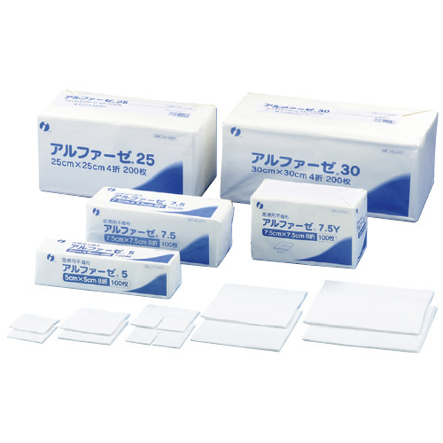 アルファーゼ７．５（８ツ折） 002-20866(100ﾏｲｲﾘ) ｱﾙﾌｧｰｾﾞ7.5(8ﾂｵﾘ)(24-4517-03)【イ