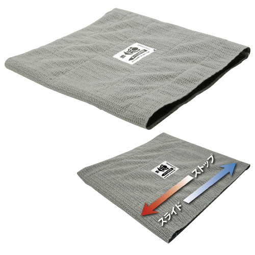 ストップアンドスライド PHS01-GR1-4040 ｽﾄｯﾌﾟｱﾝﾄﾞｽﾗｲﾄﾞ(24-4532-00)【加地】[1個単位]