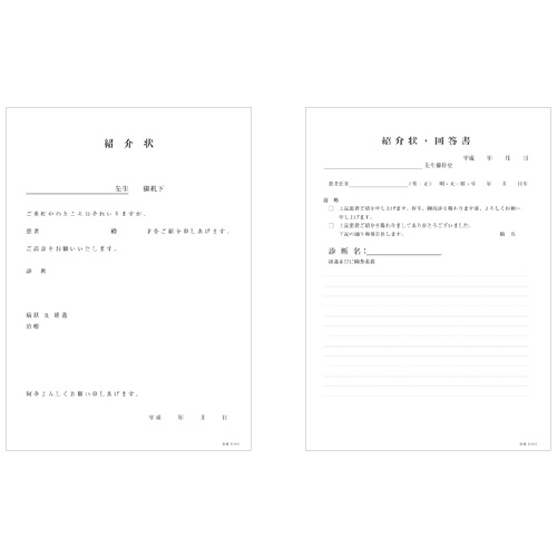 規格紹介状・回答書（天のり） 42428-000(B5)100ﾏｲ ｷｶｸｼｮｳｶｲｼﾞｮｳ･ｶｲﾄｳｼｮ(24-4640-01)【金鵄製作所】[1冊単位]