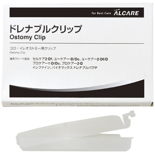 ドレナブルクリップ 19461(10ﾎﾝｲﾘ) ﾄﾞﾚﾅﾌﾞﾙｸﾘｯﾌﾟ(24-4758-00)【アルケア】[1箱単位]