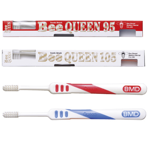歯ブラシビークイーン１０５ 20ﾎﾝ ﾊﾌﾞﾗｼﾋﾞｰｸｲｰﾝ105(24-4779-01)【ビーブランドメディコーデンタル】[1箱単位]