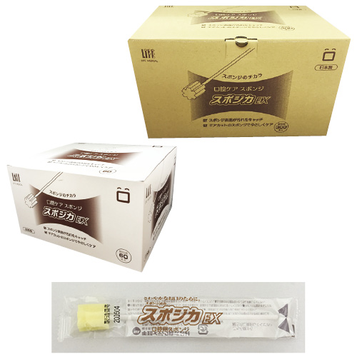 平和メディク 口腔ケアスポンジ スポジカＥＸ ｺｳｸｳｹｱｽﾎﾟﾝｼﾞｽﾎﾟｼﾞｶEX 300ﾎﾝｲﾘ【1箱単位】(24-4784-01)