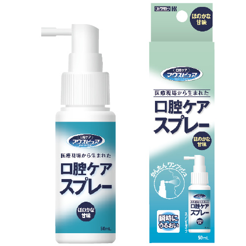 マウスピュア口腔ケアスプレー 039-102250-00(50ML) ﾏｳｽﾋﾟｭｱｺｳｸｳｹｱｽﾌﾟﾚｰ(24-4791-00)【川本産業】[10個単位]
