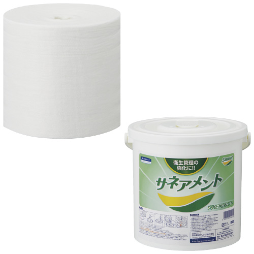 日本製紙クレシア ドライロールワイパー用ディスペンサー ﾄﾞﾗｲﾛｰﾙﾜｲﾊﾟﾃﾞｨｽﾍﾟﾝｻｰ 04460(2ｺ)60600ﾖｳ【1箱単位】(24-4825-01)