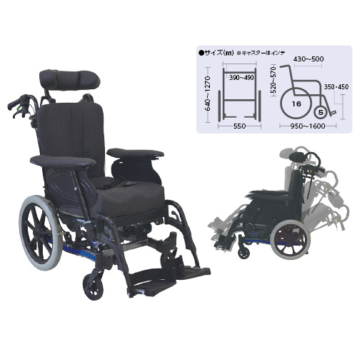 高機能車いすダリア３０ ｺｳｷﾉｳｸﾙﾏｲｽﾀﾞﾘｱ30(24-4853-00)【シーホネンス】[1台単位]