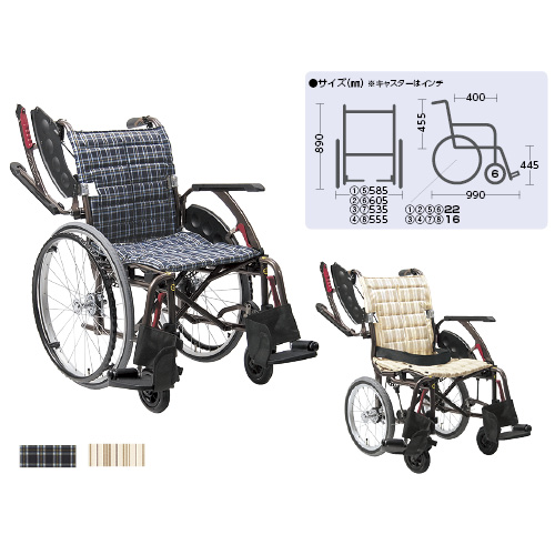 車いす（介助用）ウェイビットプラス WAP16-42S(ｿﾌﾄﾀｲﾔ) ｸﾙﾏｲｽ(ｶｲｼﾞｮ)ｳｪｲﾋﾞｯﾄ カフェモカＮｏ．