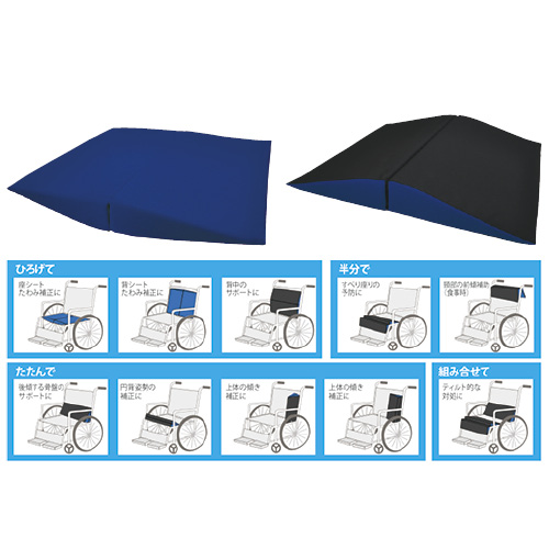 車いすイージークッション 1439 ｸﾙﾏｲｽｲｰｼﾞｰｸｯｼｮﾝ(24-4879-00)【日本エンゼル】[1個単位]