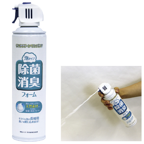 除菌・消臭フォーム（泡タイプ） YK-288(400ML) ｼﾞｮｷﾝ･ｼｮｳｼｭｳﾌｫｰﾑ(24-4913-00)【総合サービ