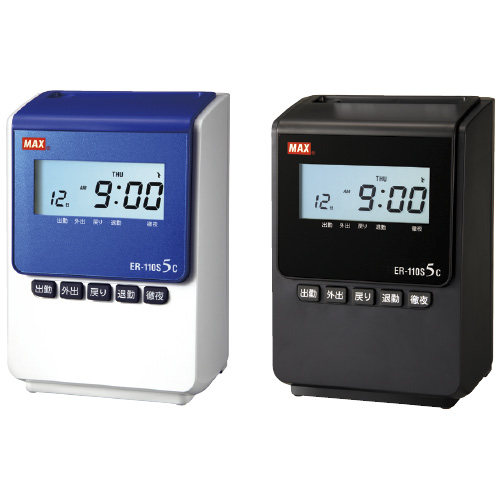 マックス タイムレコーダー ＥＲ－１１０Ｓ５Ｃ MAXﾀｲﾑﾚｺｰﾀﾞｰ ER90165(ﾎﾜｲﾄ)【1台単位】(24-5135-00)