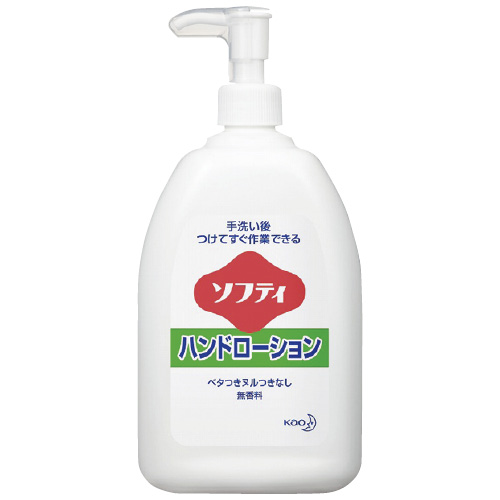 花王ソフティハンドローション 44015(550ML) ｶｵｳｿﾌﾃｨﾊﾝﾄﾞﾛｰｼｮﾝ(24-5547-00)【花王】[6本単位]