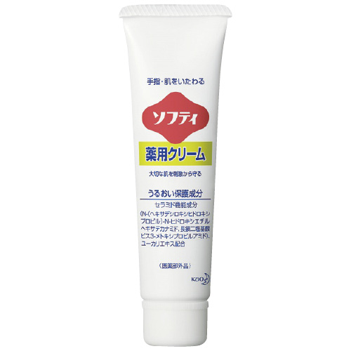 花王ソフティ薬用クリーム 44020(35G) ｶｵｳｿﾌﾃｨﾔｸﾖｳｸﾘｰﾑ(24-5548-00)【花王】[32本単位]