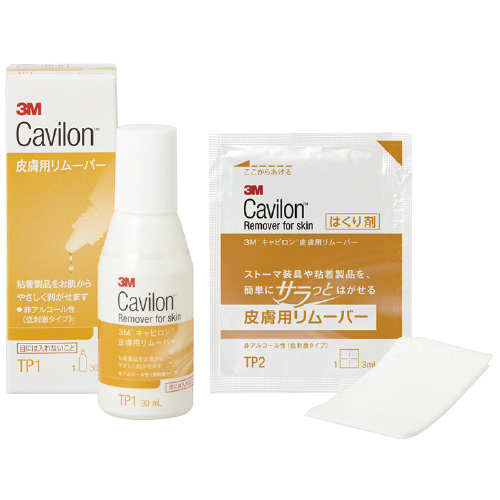 キャビロン皮膚用リムーバー TP1(30ML) ｷｬﾋﾞﾛﾝﾋﾌﾖｳﾘﾑｰﾊﾞｰ(24-5552-00)【スリーエムジャパンヘル