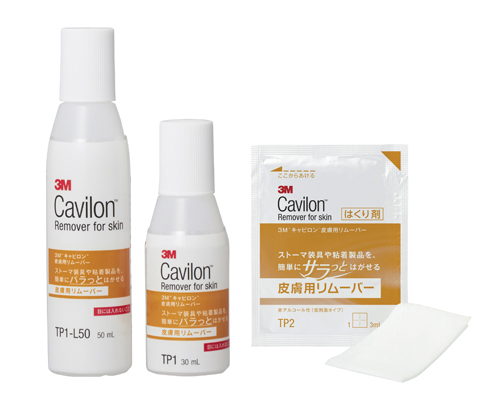キャビロン皮膚用リムーバーTP1-L50(50ML) ｷｬﾋﾞﾛﾝﾋﾌﾖｳﾘﾑｰﾊﾞｰ(スリーエムジャパン)(24-5552-0