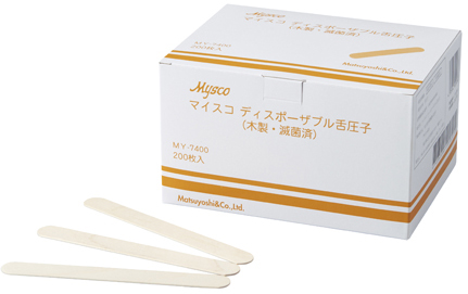 マイスコディスポーザブル舌圧子 MY-7400(200ﾏｲｲﾘ) ﾏｲｽｺｾﾞﾂｱﾂｼ(24-6030-00)[1箱単位](―)