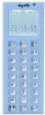 マイスコ電卓付点滴タイマー MY-2075B(ﾌﾞﾙｰ) ﾏｲｽｺﾃﾞﾝﾀｸﾂｷﾃﾝﾃｷﾀｲﾏｰ(24-6049-01)【ドリテ