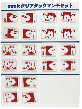クリアタックマンモセット MK-CTMAMMOSET ｸﾘｱﾀｯｸﾏﾝﾓｾｯﾄ(24-6245-00)[1個単位]