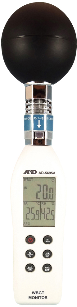 黒球型熱中症指数モニター AD-5695A ﾈｯﾁｭｳｼｮｳｼｽｳﾓﾆﾀｰ(24-6270-00)【エー・アンド・デイ】[1台単位]