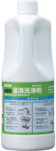 パワークイック多酵素浸漬洗浄剤 50335(1L) ﾊﾟﾜｰｸｲｯｸﾀｺｳｿｾﾝｼﾞｮｳｻﾞ(24-6336-00)【東京サラヤ