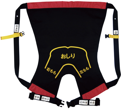 おんぶらっく（大人用） 0119 ｵﾝﾌﾞﾗｯｸ(ｵﾄﾅﾖｳ)(24-6353-00)[1個単位](―)[個]