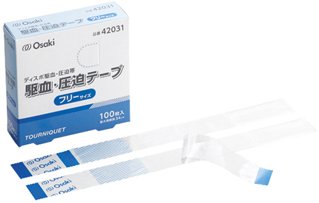 駆血・圧迫テープ 4203(ﾌﾘｰ)100ﾏｲｲﾘ ｸｹﾂ･ｱｯﾊﾟｸﾃｰﾌﾟ(24-6396-00)【オオサキメディカル】[1