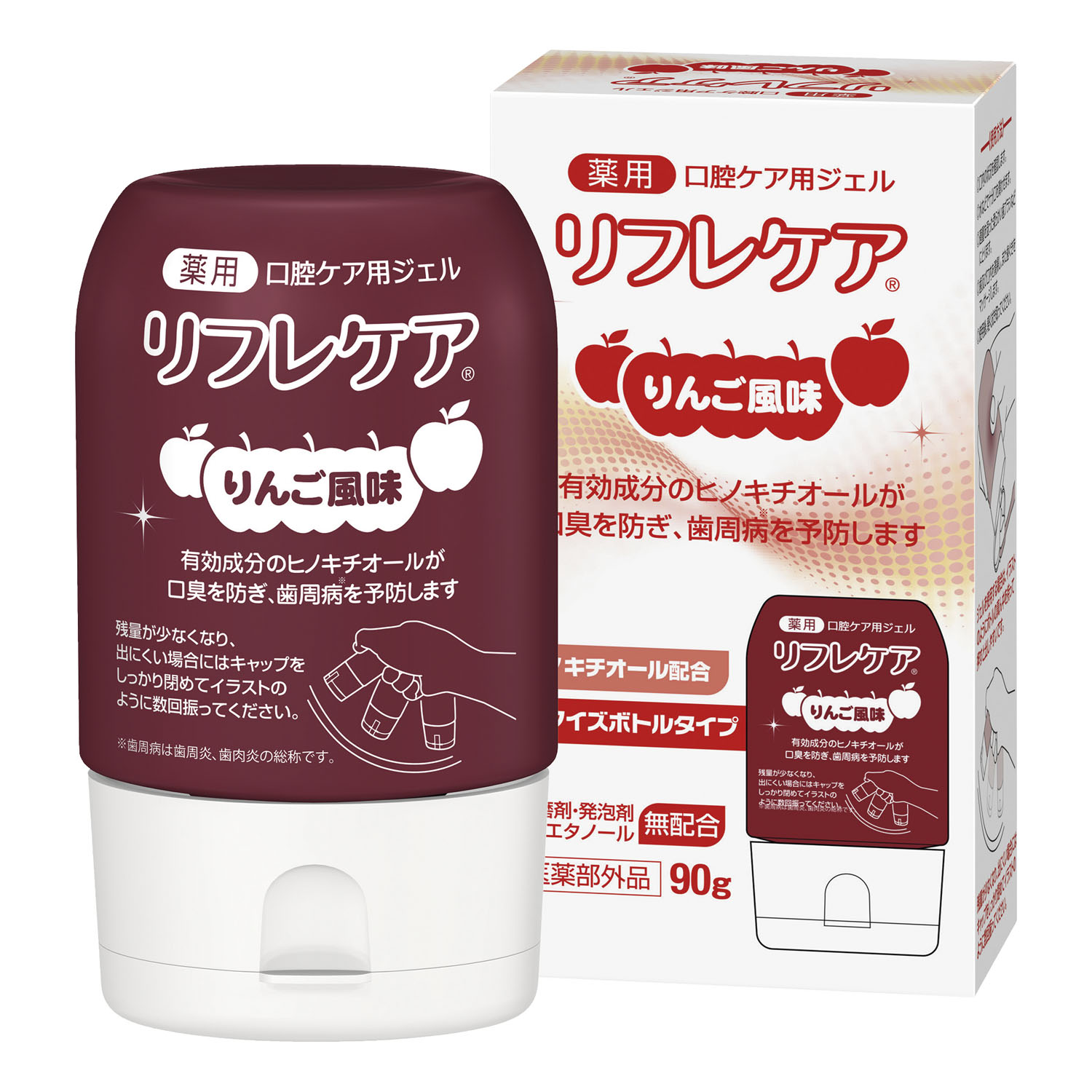 リフレケア りんご風味(部外品) 90G(RCR90)スクイズボトル90G(RCR90)ｽｸｲｽﾞﾎﾞﾄﾙ(24-6475-02