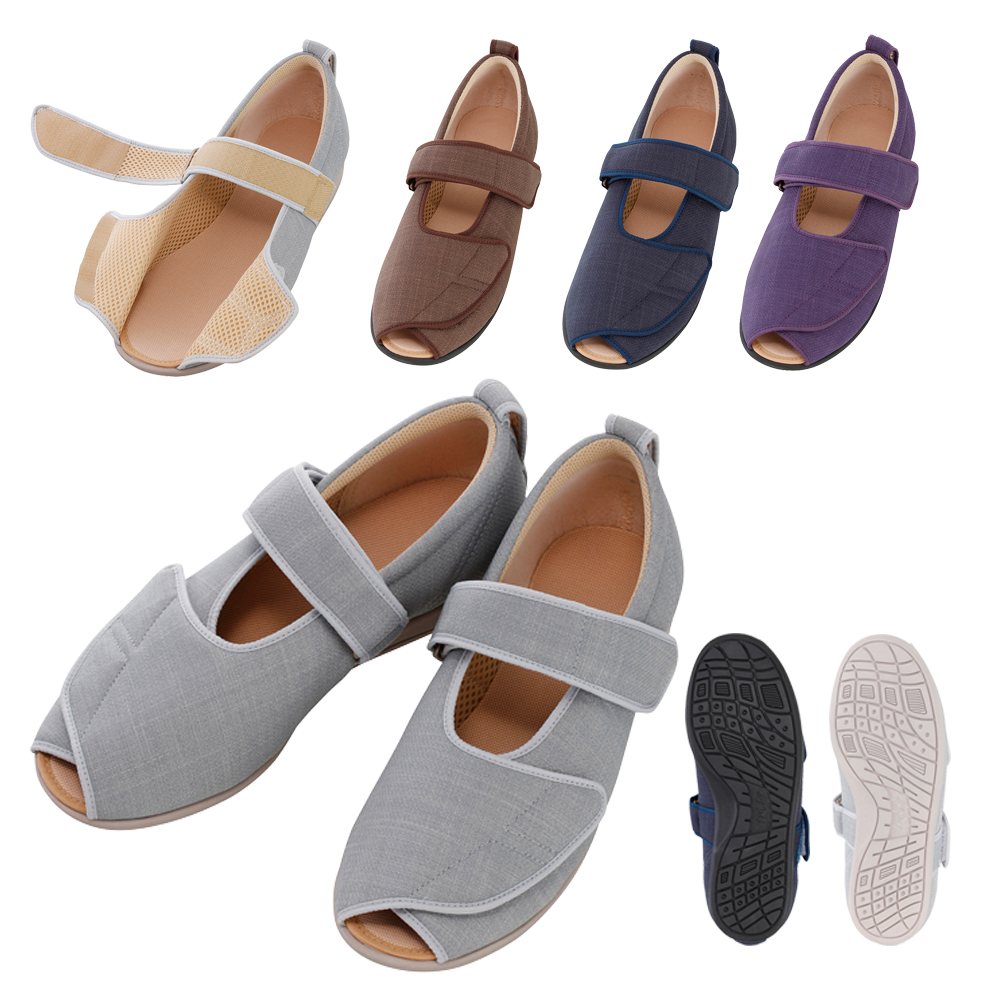 あゆみオープンマジックⅢ（両足） 1035(LL/24.0-24.5CM) ｱﾕﾐｵｰﾌﾟﾝﾏｼﾞｯｸ3 紫(24-6629-03-04)【徳武産業】[1足単位]