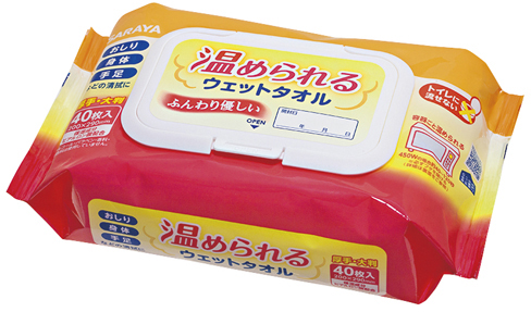 温められるウェットタオル 42442(40ﾏｲ) ｱﾀﾀﾒﾗﾚﾙｳｪｯﾄﾀｵﾙ(24-6661-00)【東京サラヤ】[24個単位]