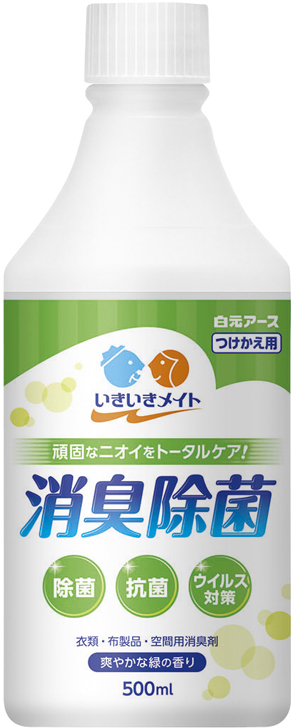 いきいきメイト消臭除菌スプレー 500ML(ﾂｹｶｴ) ｲｷｲｷﾒｲﾄｼｮｳｼｭｳｼﾞｮｷﾝ(24-6669-01)【15本単位