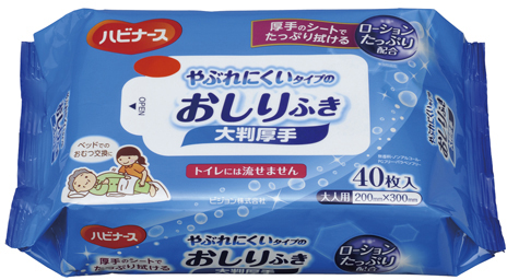 やぶれにくいタイプのおしりふき（大判 11117(40ﾏｲ) ﾔﾌﾞﾚﾆｸｲﾀｲﾌﾟﾉｵｼﾘﾌｷｵｵﾊ(24-6673-00)【
